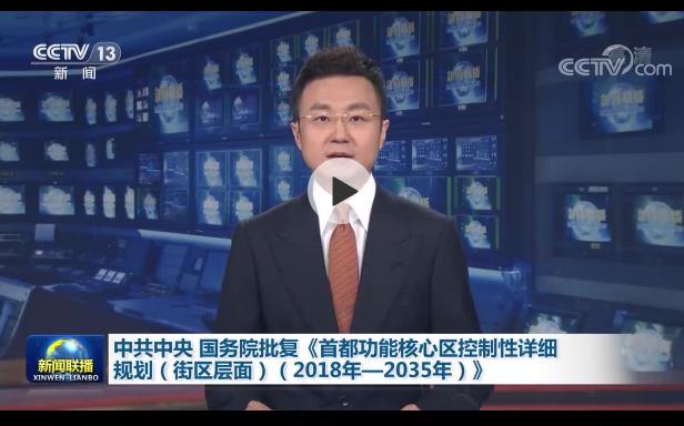 360截图20200828114630353.jpg