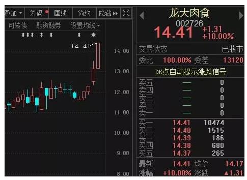 360截图20200828124433387.jpg