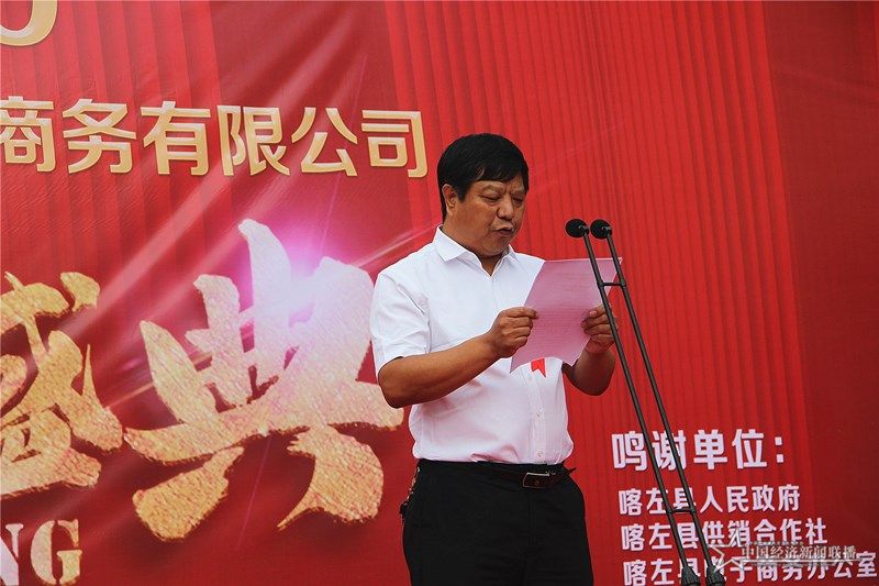 IMG_4258_看图王.jpg