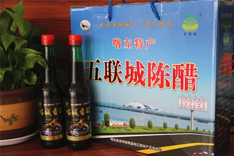 IMG_4233_看图王.jpg