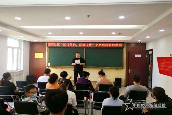 微信图片_20200829101906.jpg
