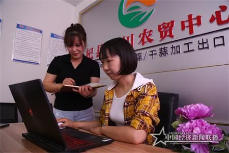 微信图片_20200828164813.jpg
