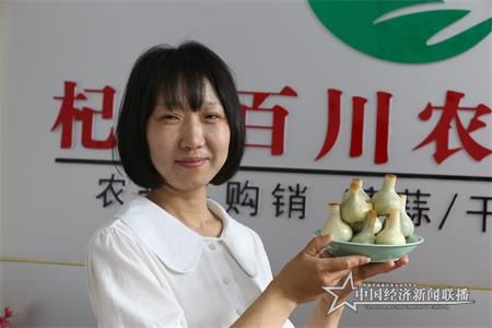 微信图片_20200829110645.jpg