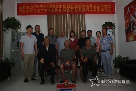 微信图片_20200829110819.jpg