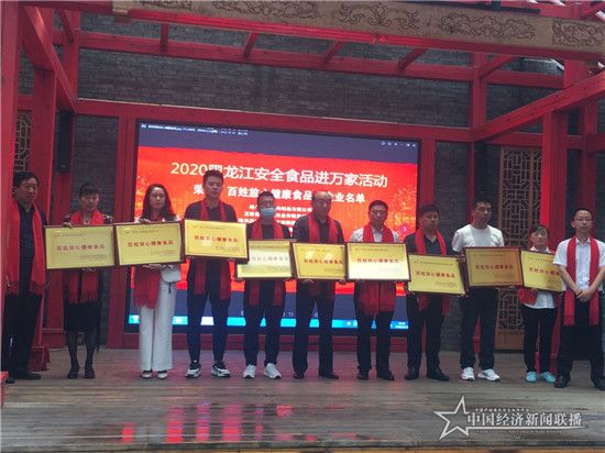 bfcfc52abb7b825c84240212f20473c_副本.jpg