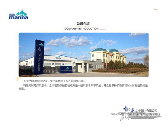 343d16823abcbd26fdb922b882ad7b1_副本.jpg