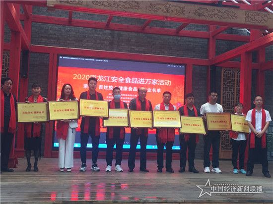 03c32f995e6a0e1315924ba0b39c788_副本.jpg