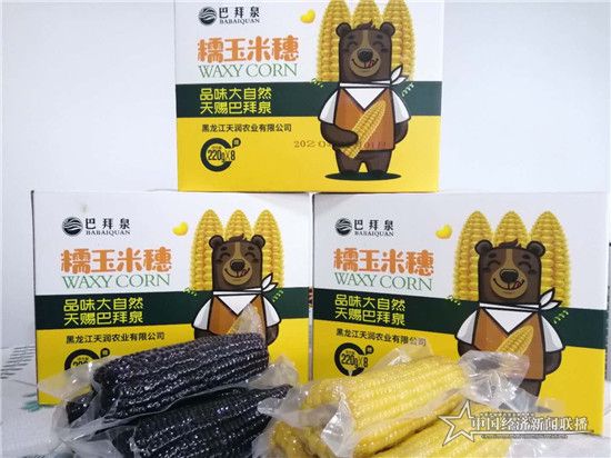 1466eadd0fd70a8de164784851e86b4_副本.jpg