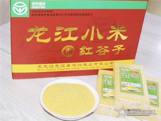 f89099907314df23bc477ff9a7adaa1_副本.jpg