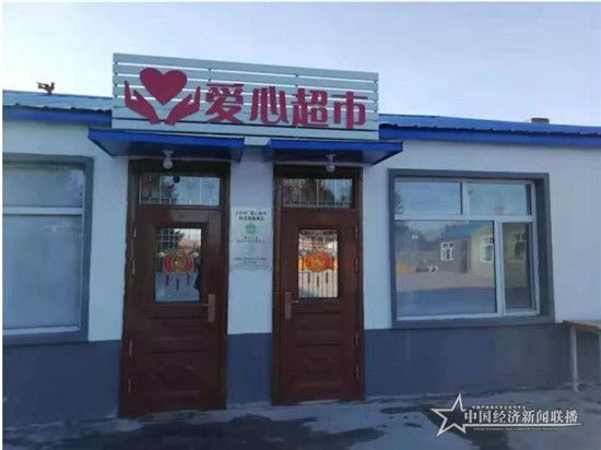 e11161fab17a59c197573d7f84a7676_副本.jpg