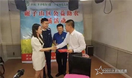 69dd5cb5fd803b03a07d4e7c4a0557f_副本.jpg