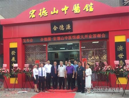 微信图片_20200831115121_看图王.jpg