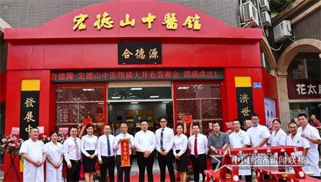 微信图片_20200831115258_看图王.jpg
