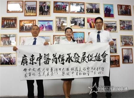微信图片_20200831115146_看图王.jpg