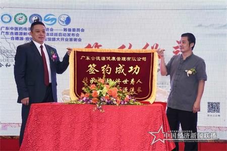 微信图片_20200831115412_看图王.jpg