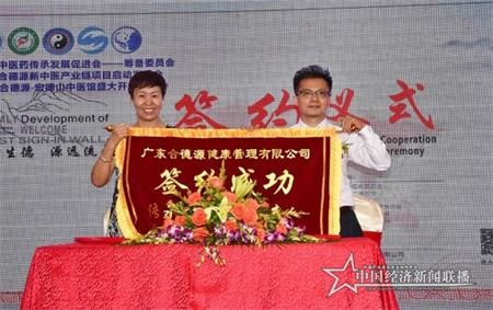 微信图片_20200831115420_看图王.jpg