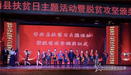 a69e1eb542196b1f6472c01db256c35_副本.jpg