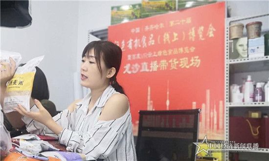 53c48f8ece476dfc79c6c60c68bdcd5_副本.jpg