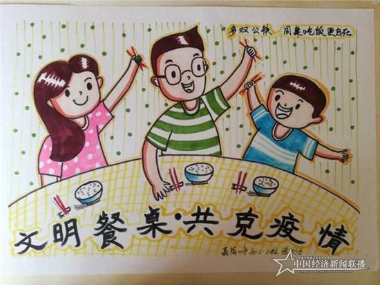 eb74f5c303ca3141c15fef23ab0c6d3_副本.jpg