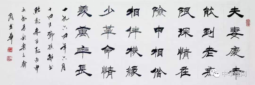 图片 7.png