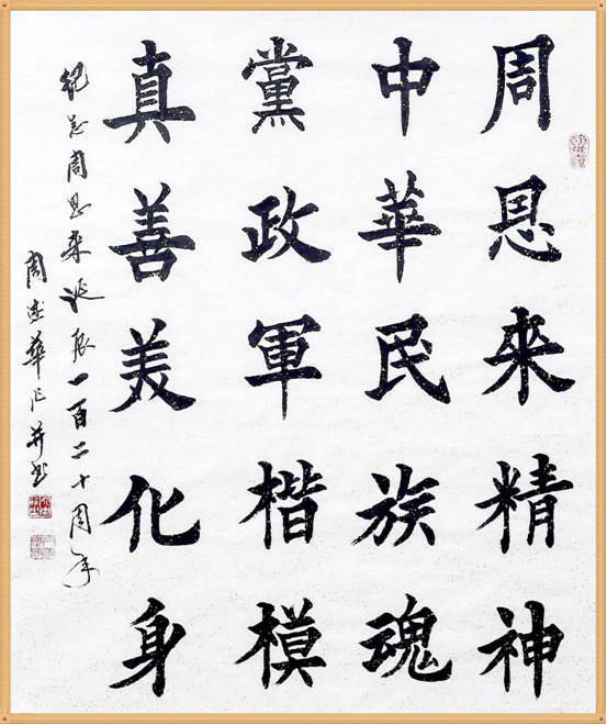 图片 3.png