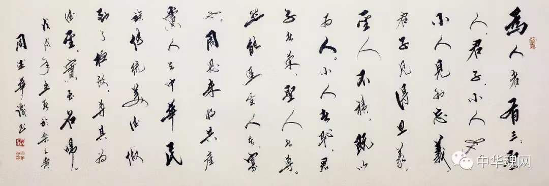 图片 5.png