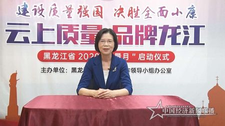 微信图片_20200904141938.jpg