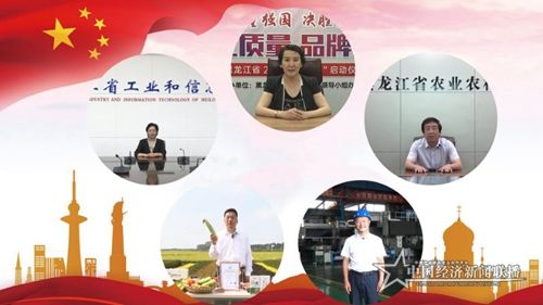 微信图片_20200904142006.jpg