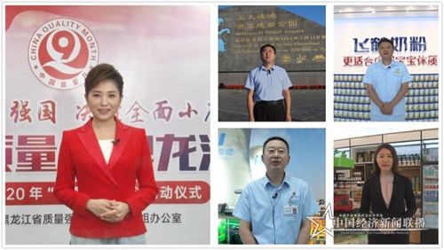 微信图片_20200904142014.jpg