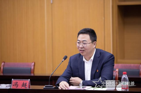 微信图片_20200905091404.png