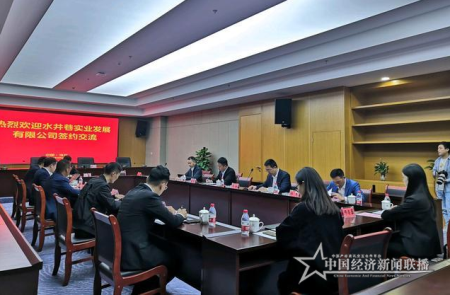 微信图片_20200905091408.png