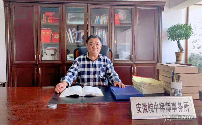 微信图片_20200905150335.jpg
