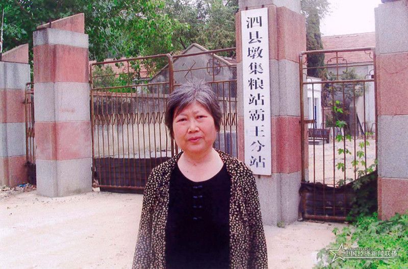 微信图片_20200905150330.jpg