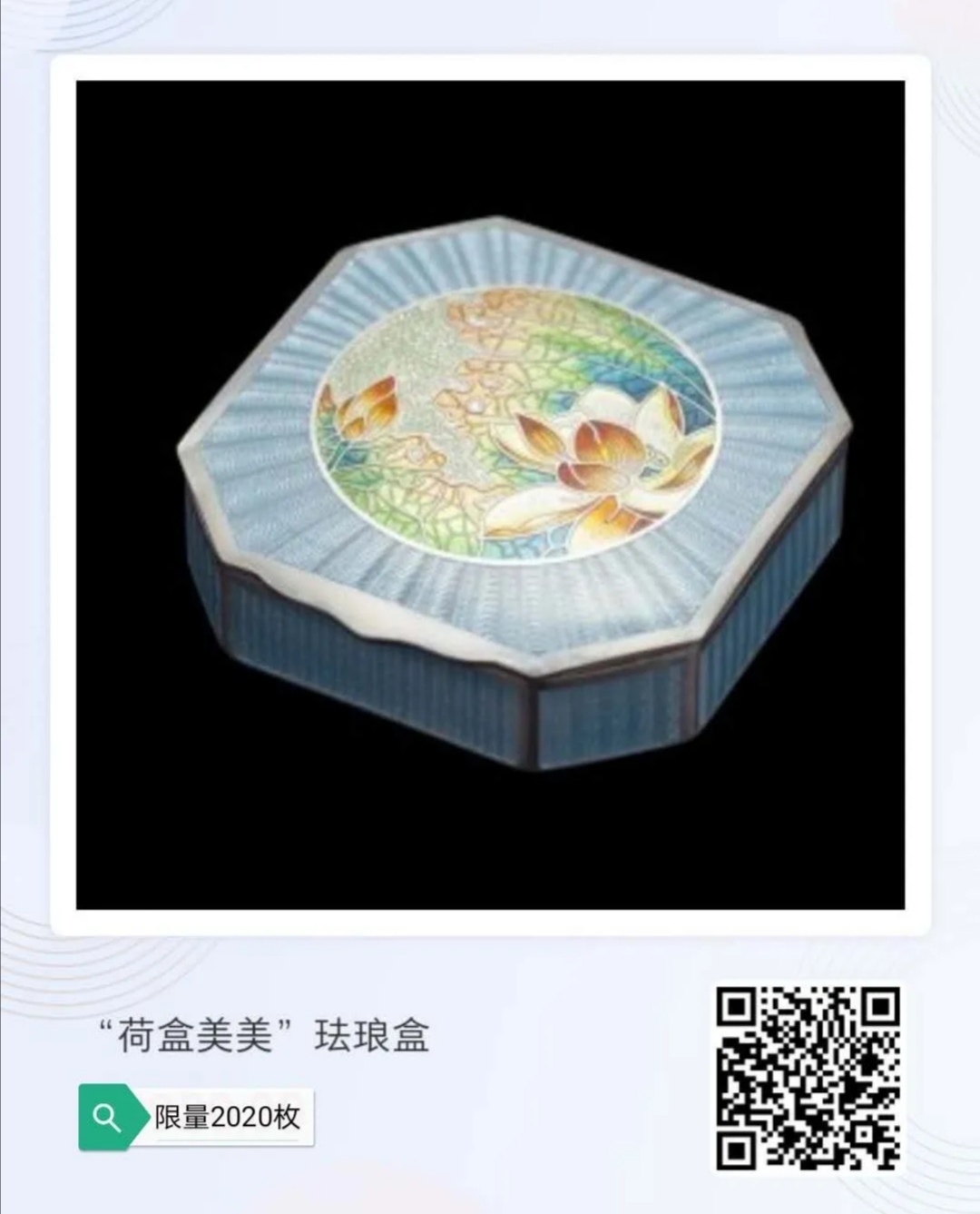 Screenshot_20200906_001202.jpg