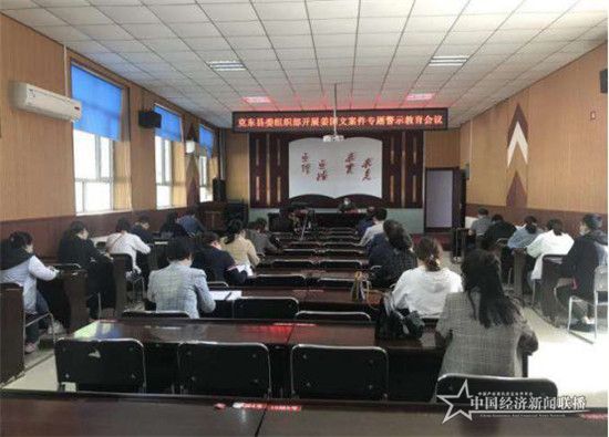 732b3bef5f2c92ecf27ffc96a2fcd94_副本.jpg