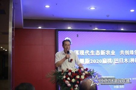 微信图片_20200909143915.jpg