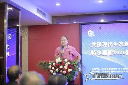 微信图片_20200909143947.jpg