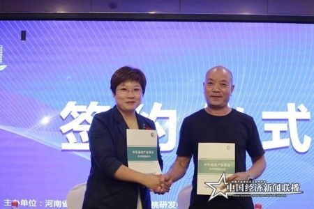 微信图片_20200909144015.jpg