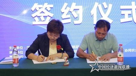 微信图片_20200909144021.jpg