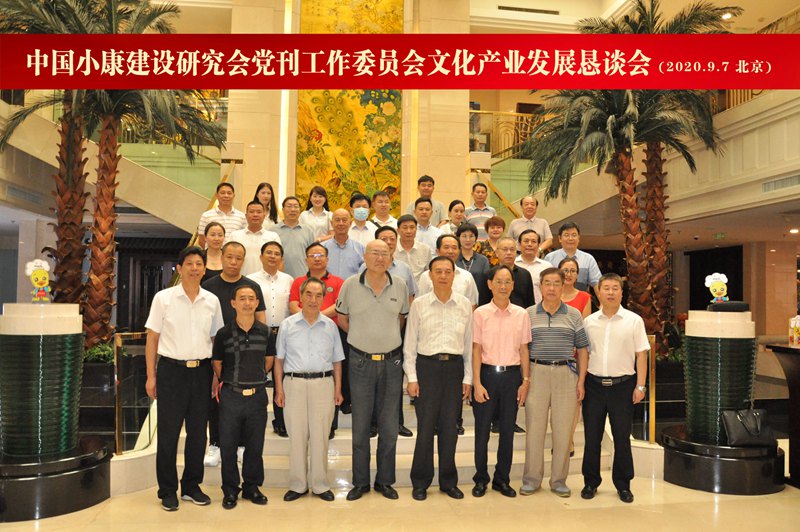 合影照片加字.jpg