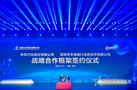 图片9_副本.png