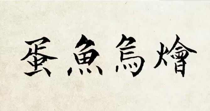 QQ截图20200910232514.jpg