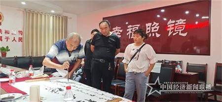 微信图片_20200912105706.jpg