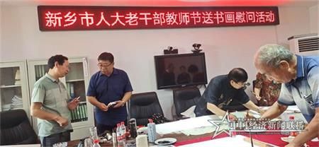 微信图片_20200912105713.jpg