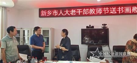 微信图片_20200912105718.jpg