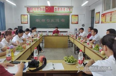 image001_看图王.jpg