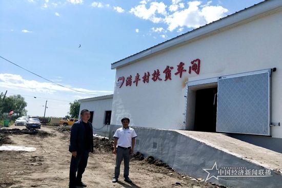 微信图片_20200913082224.jpg