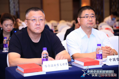 微信图片_20200915134955.png