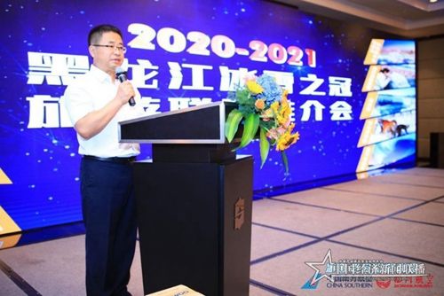 微信图片_20200915133800.jpg