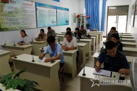 image003_看图王_看图王.jpg